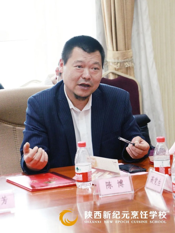 祝賀陳博教授擔任省烹協(xié)飲食文化技藝傳承專(zhuān)委會(huì )常務(wù)副主席