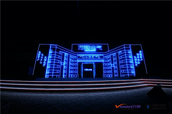 NlИI(y)ӭ(li)׃˳f(wn)2021Ʒưl(f)(hu )ИI(y)δ(li)B(ti)